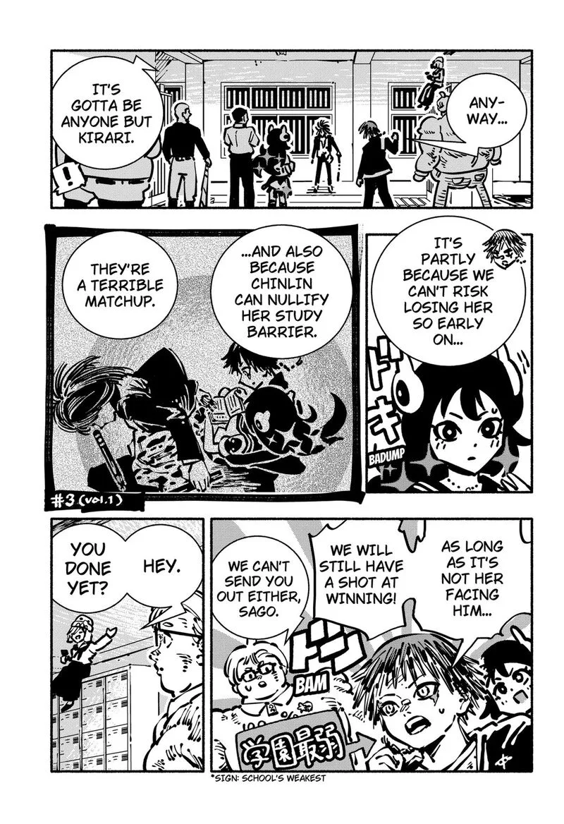 Gachankii Chapter 22 page 11