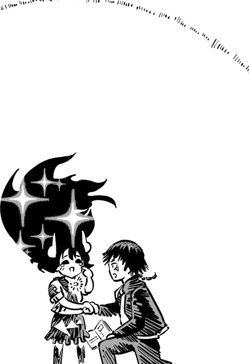 Gachankii Chapter 23 page 16