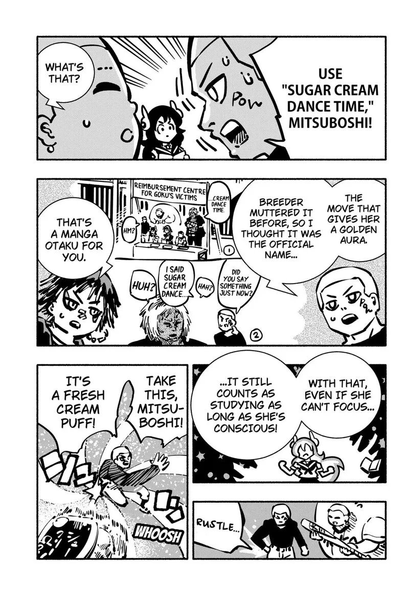 Gachankii Chapter 23 page 7