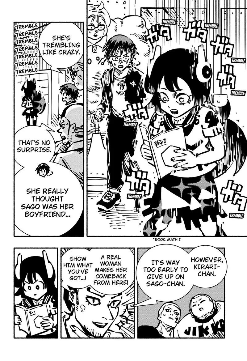 Gachankii Chapter 23 page 4