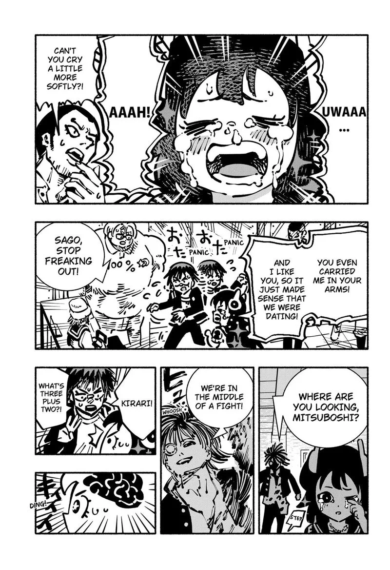 Gachankii Chapter 23 page 5