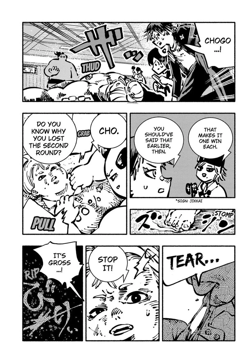Gachankii Chapter 24 page 15
