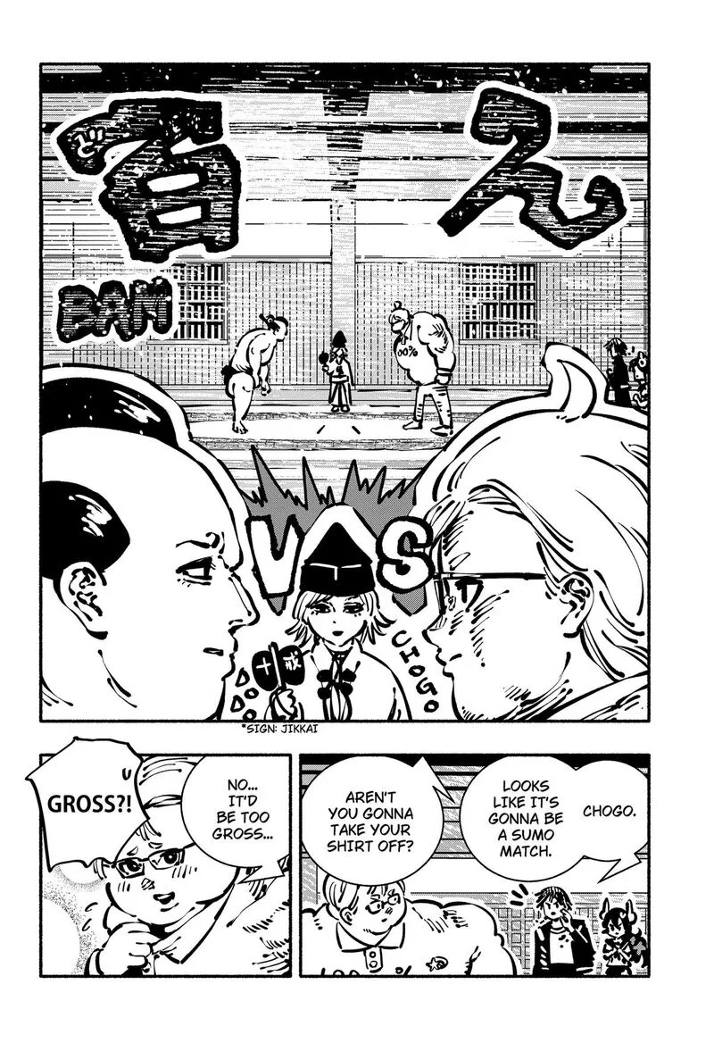 Gachankii Chapter 24 page 6
