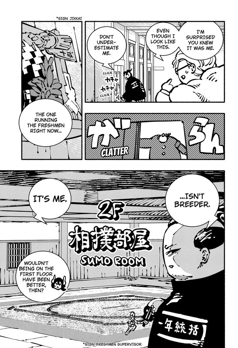 Gachankii Chapter 24 page 5