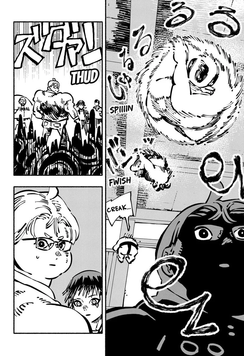Gachankii Chapter 24 page 12