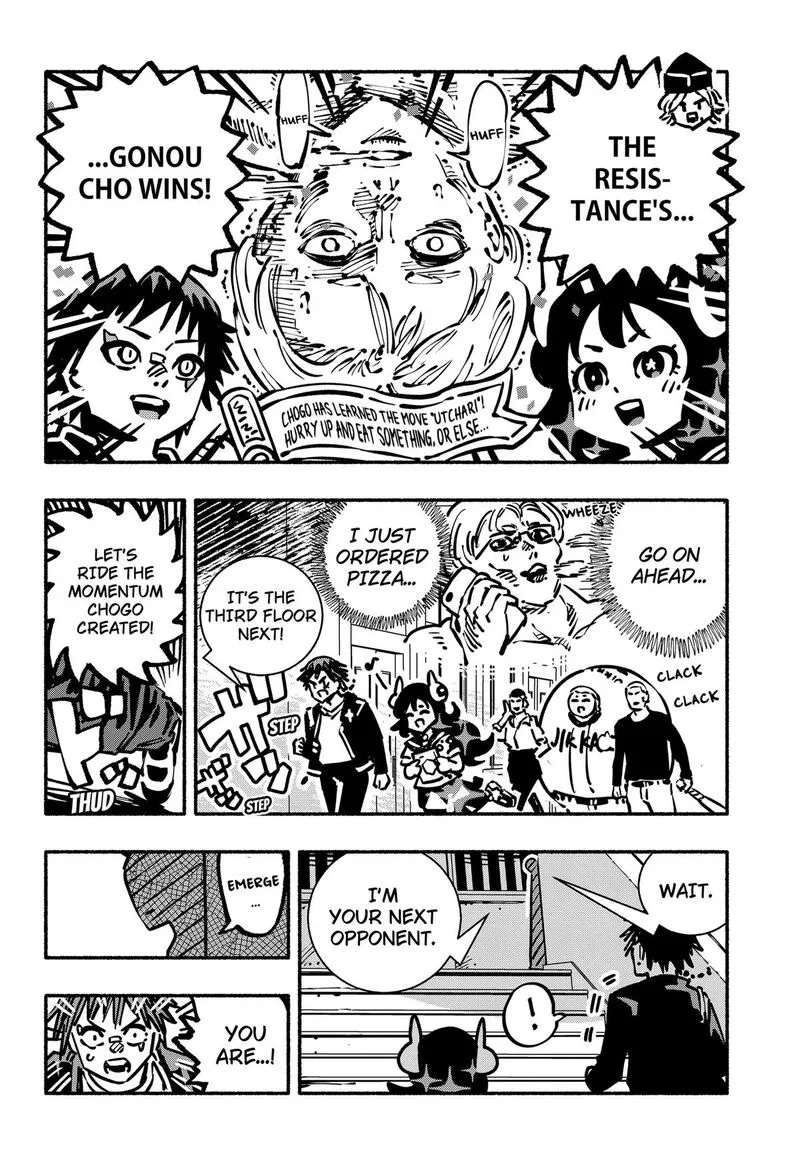 Gachankii Chapter 25 page 16