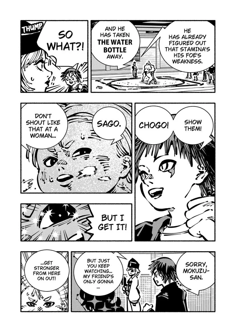 Gachankii Chapter 25 page 5
