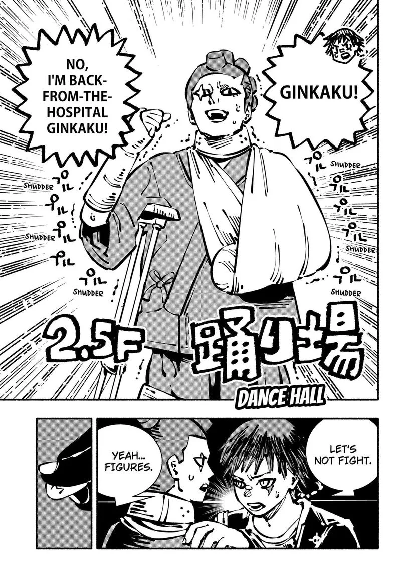 Gachankii Chapter 25 page 17