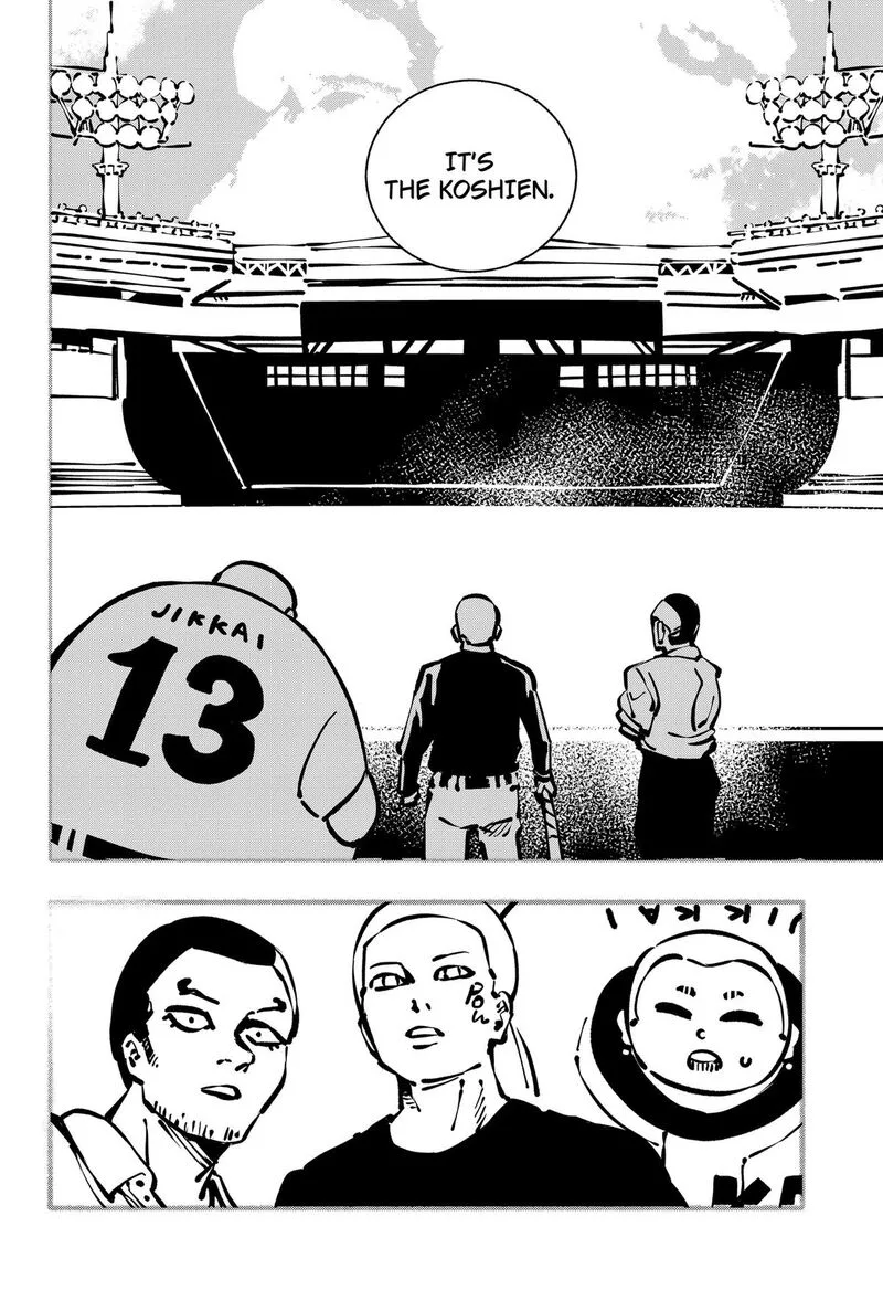 Gachankii Chapter 27 page 6