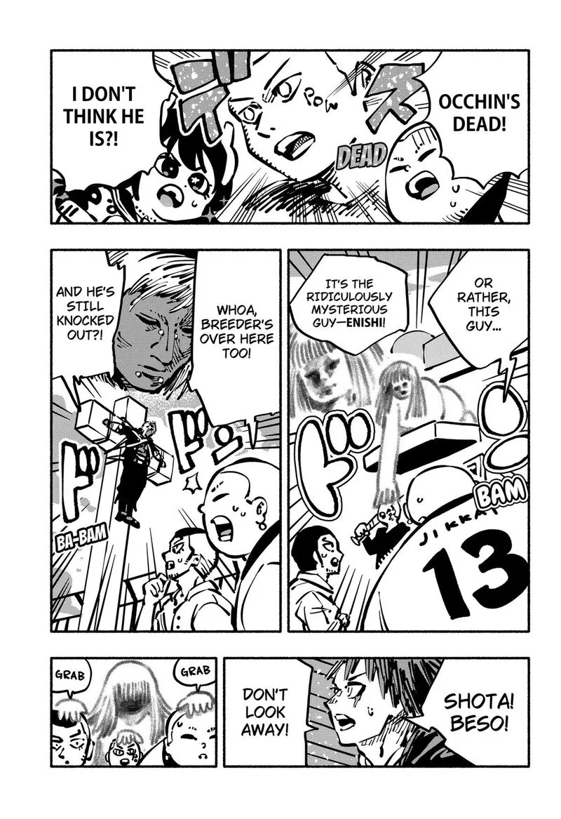 Gachankii Chapter 27 page 3