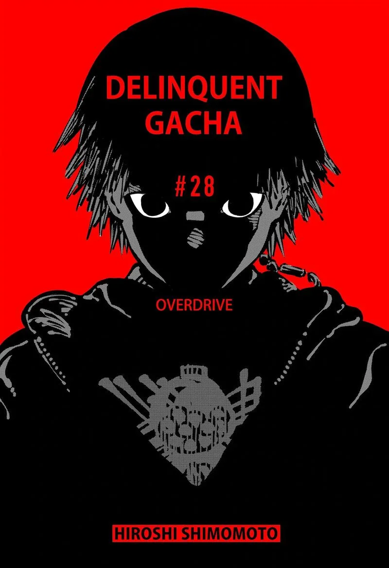 Gachankii Chapter 28 page 1