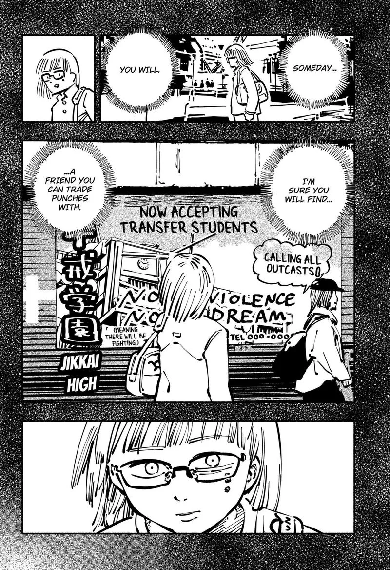 Gachankii Chapter 29 page 16