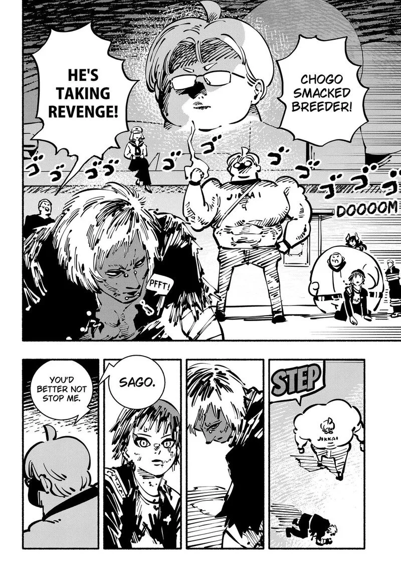 Gachankii Chapter 30 page 2