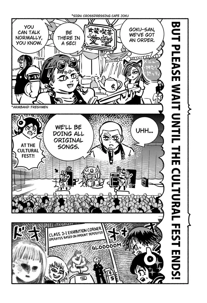 Gachankii Chapter 30 page 8