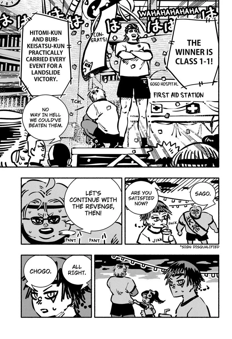 Gachankii Chapter 30 page 7