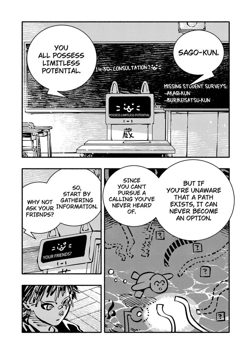 Gachankii Chapter 31 page 5