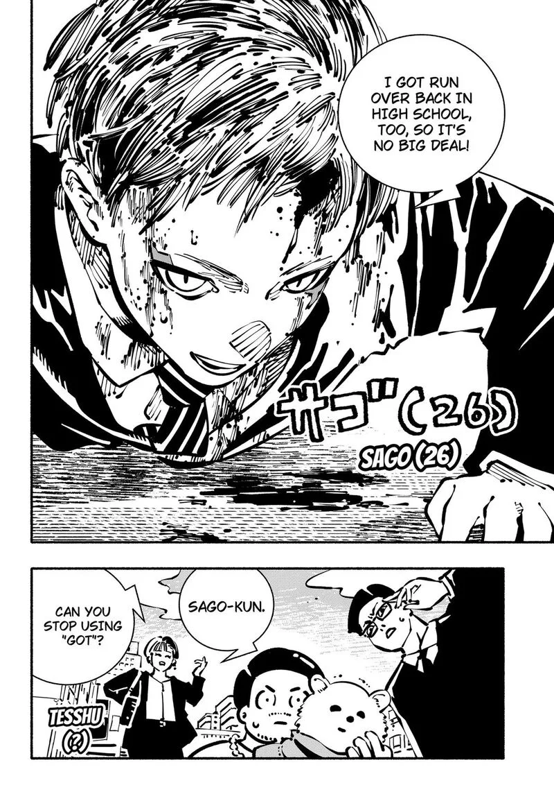 Gachankii Chapter 32 page 2