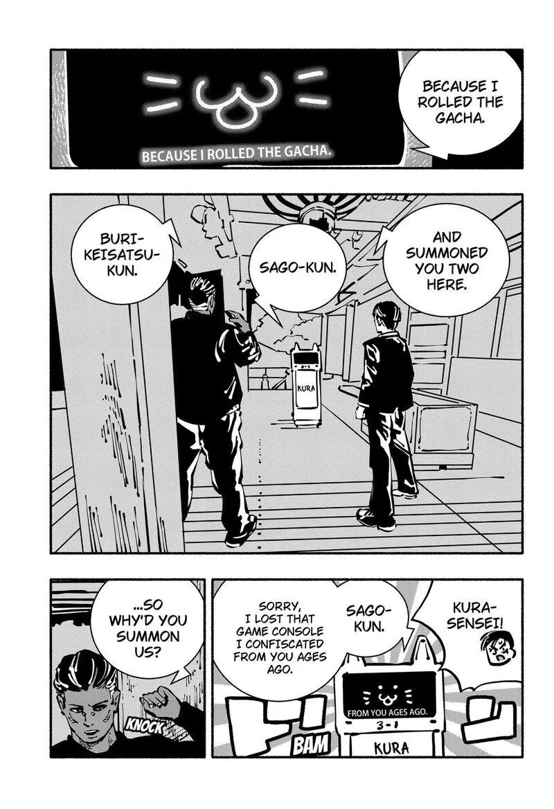 Gachankii Chapter 32 page 9