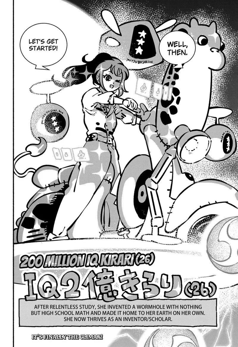 Gachankii Chapter 32 page 18