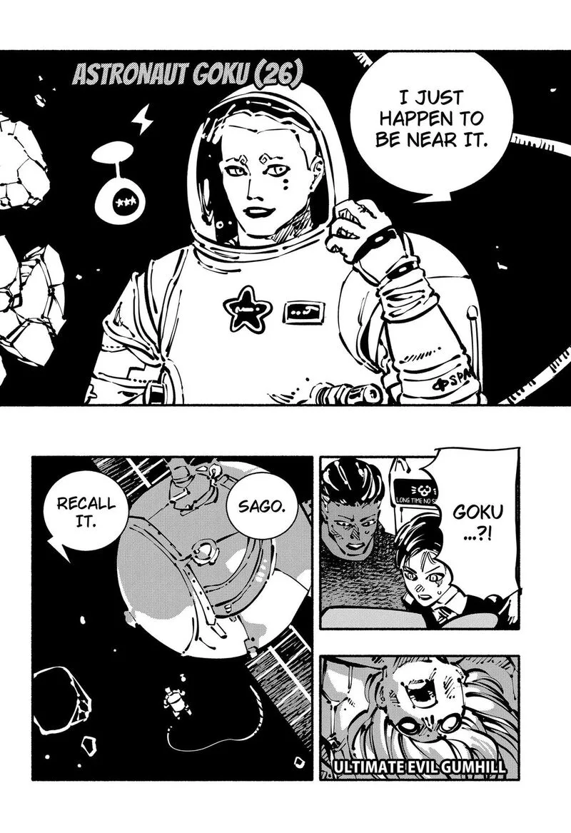 Gachankii Chapter 33 page 6