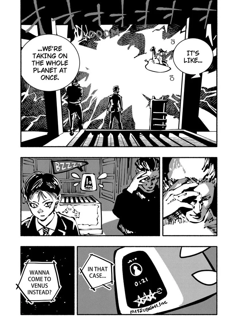 Gachankii Chapter 33 page 5