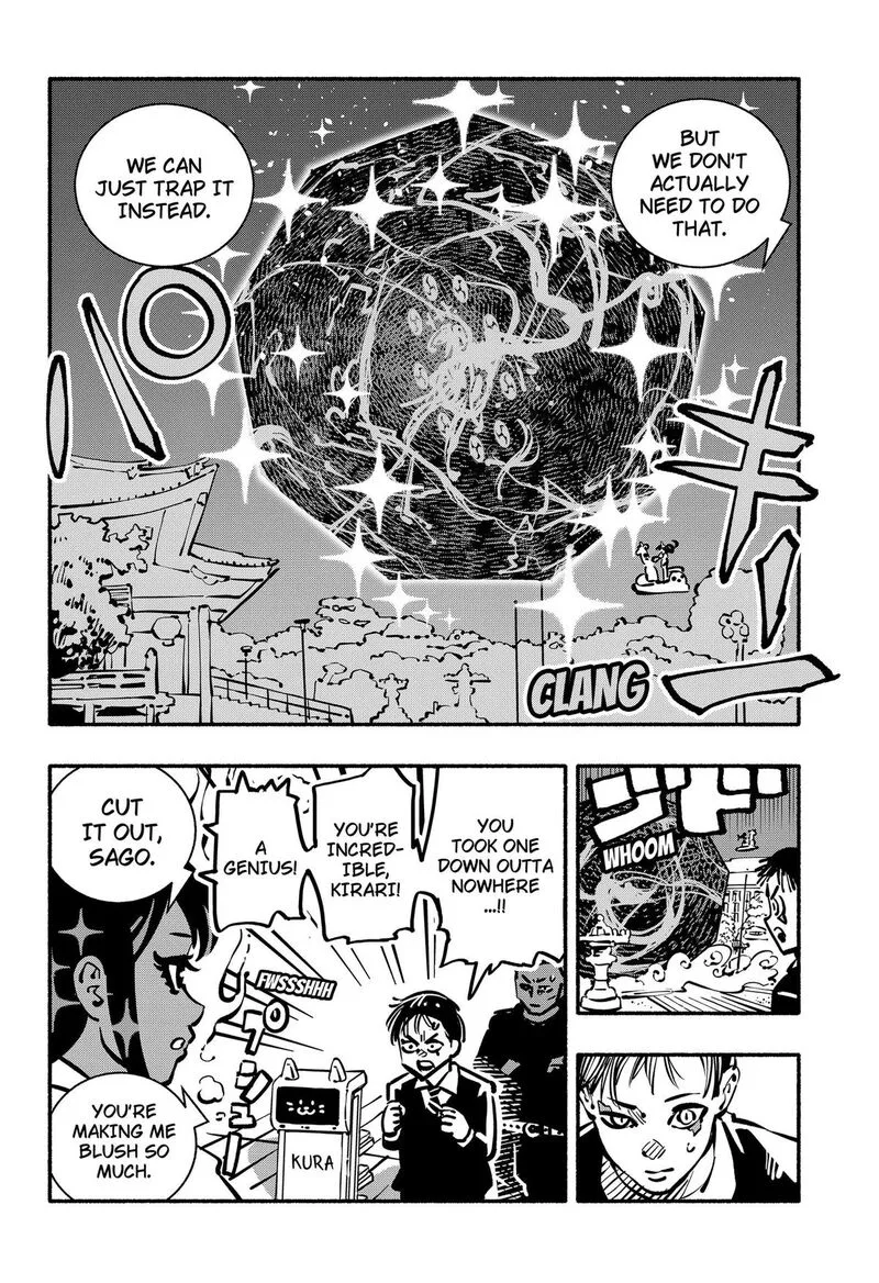 Gachankii Chapter 33 page 2