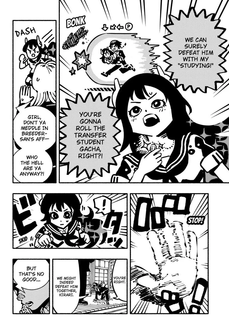 Gachankii Chapter 4 page 4
