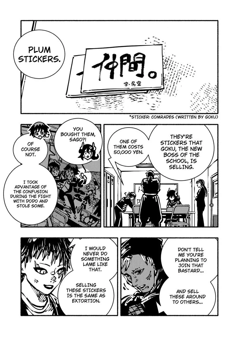 Gachankii Chapter 6 page 13