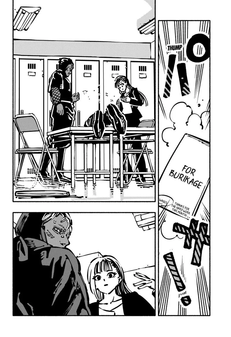 Gachankii Chapter 6 page 2