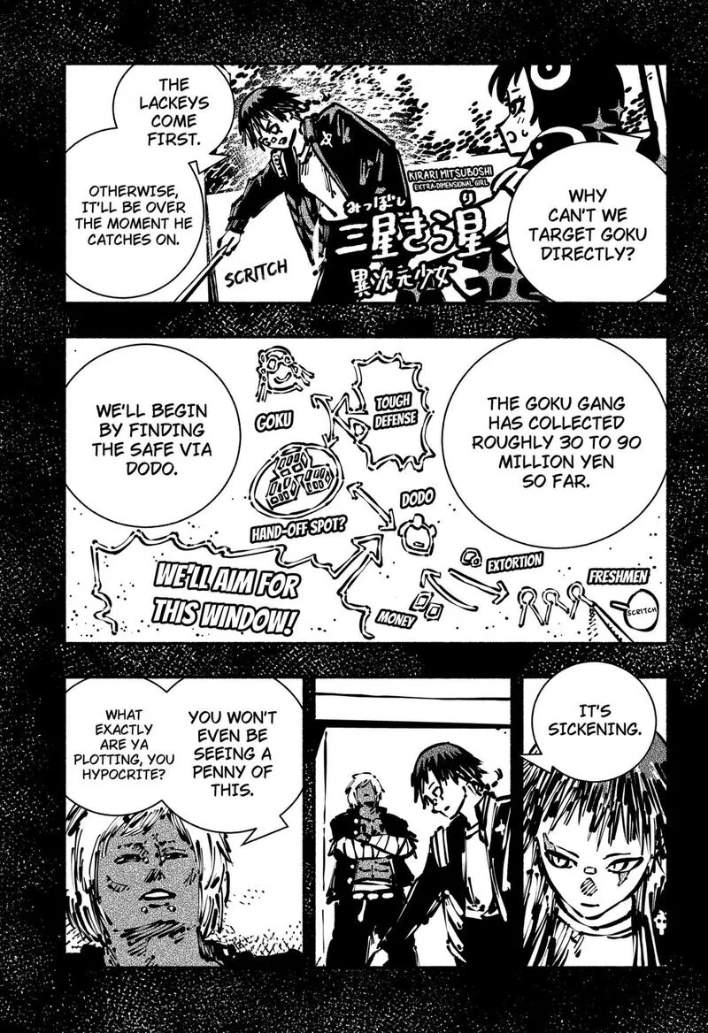 Gachankii Chapter 7 page 7