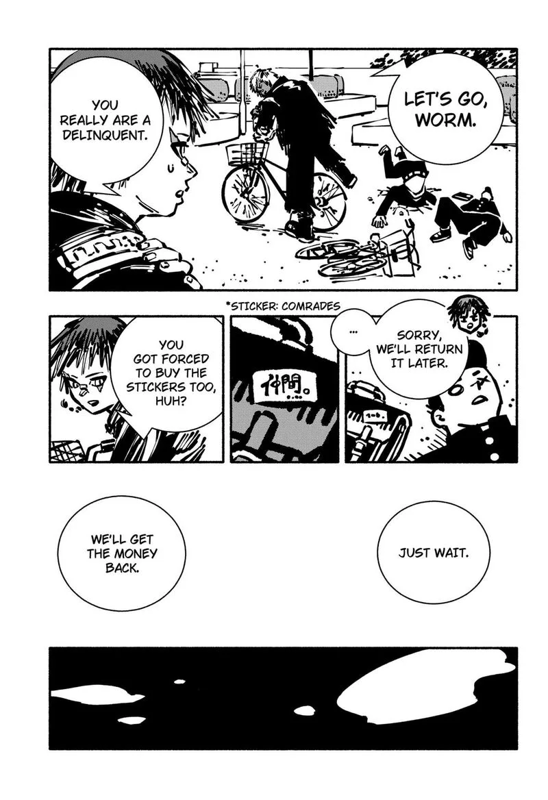 Gachankii Chapter 7 page 17