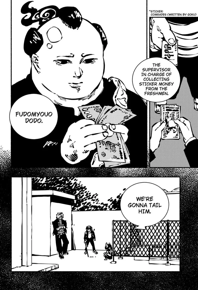 Gachankii Chapter 7 page 6