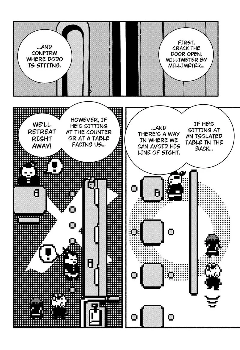 Gachankii Chapter 8 page 4