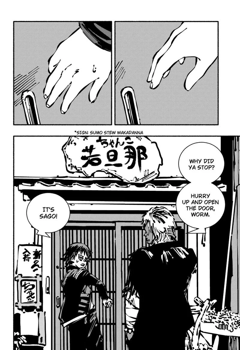 Gachankii Chapter 8 page 2