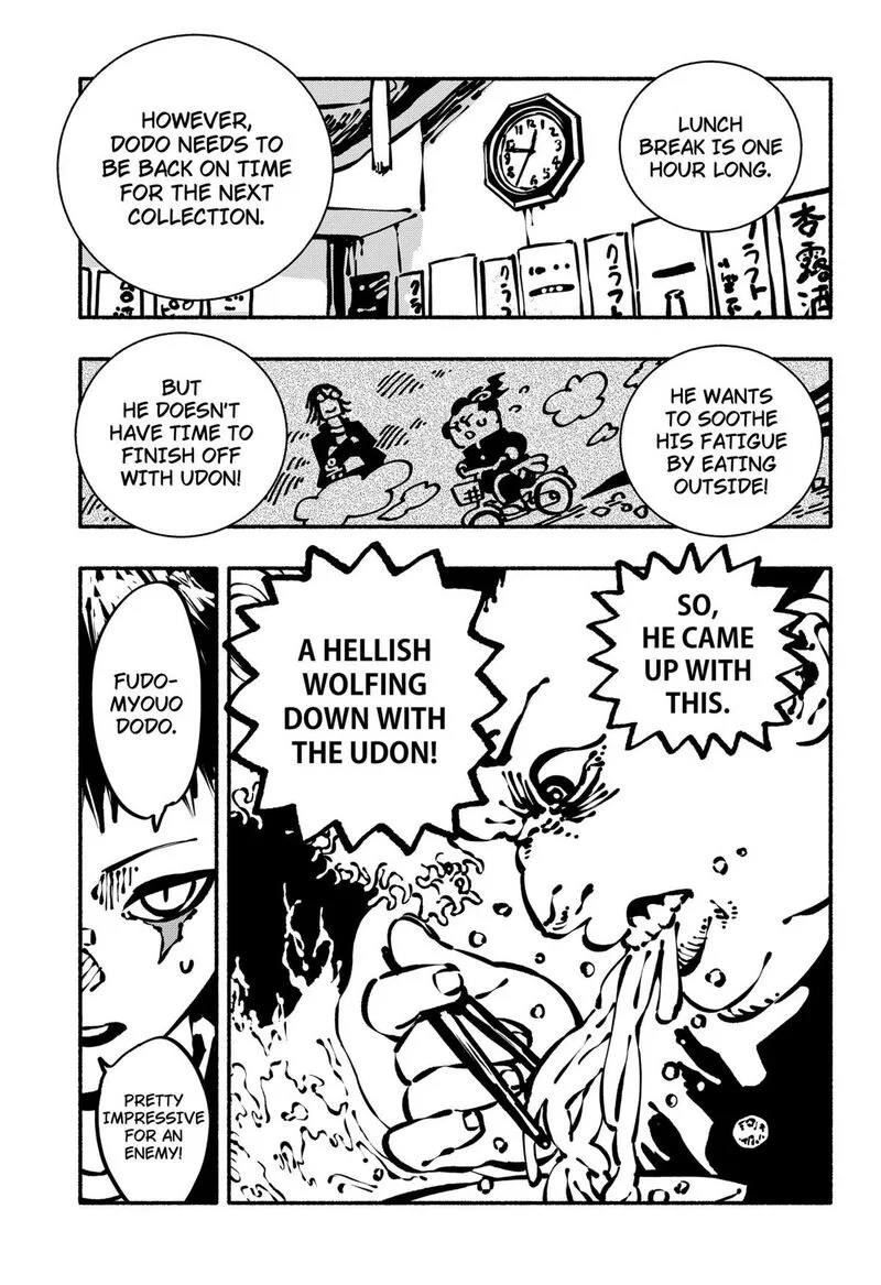 Gachankii Chapter 8 page 17