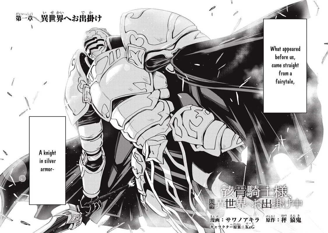 Gaikotsu Kishi-sama Tadaima Isekai e o Dekake-chuu Chapter 1 page 2