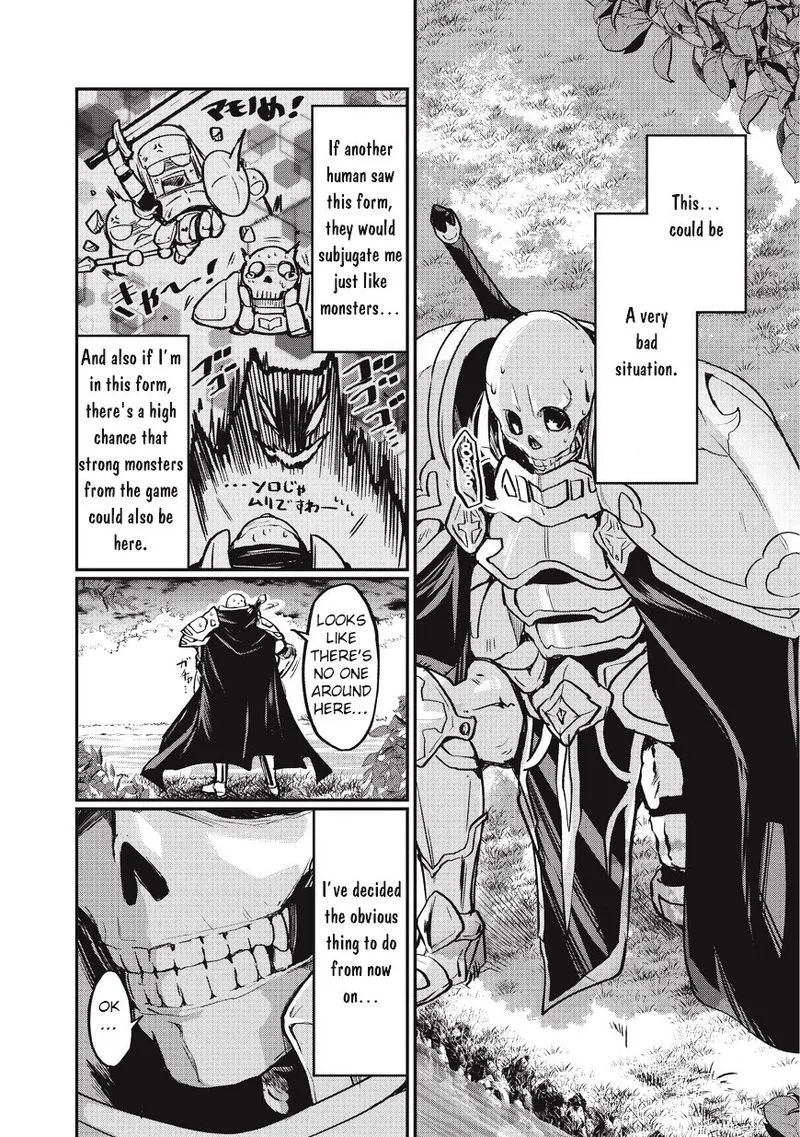 Gaikotsu Kishi-sama Tadaima Isekai e o Dekake-chuu Chapter 1 page 16