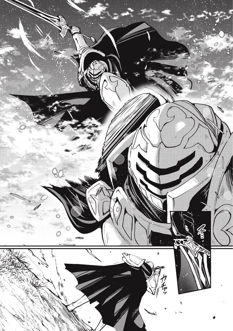 Gaikotsu Kishi-sama Tadaima Isekai e o Dekake-chuu Chapter 1 page 25