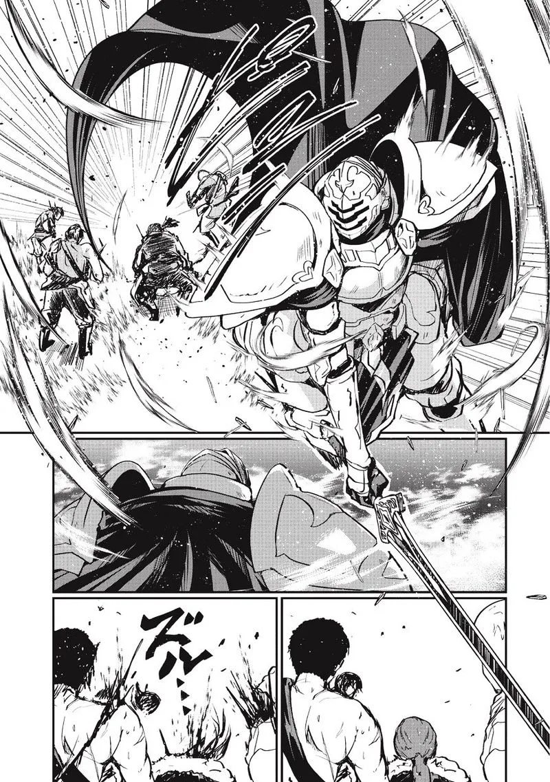 Gaikotsu Kishi-sama Tadaima Isekai e o Dekake-chuu Chapter 1 page 22