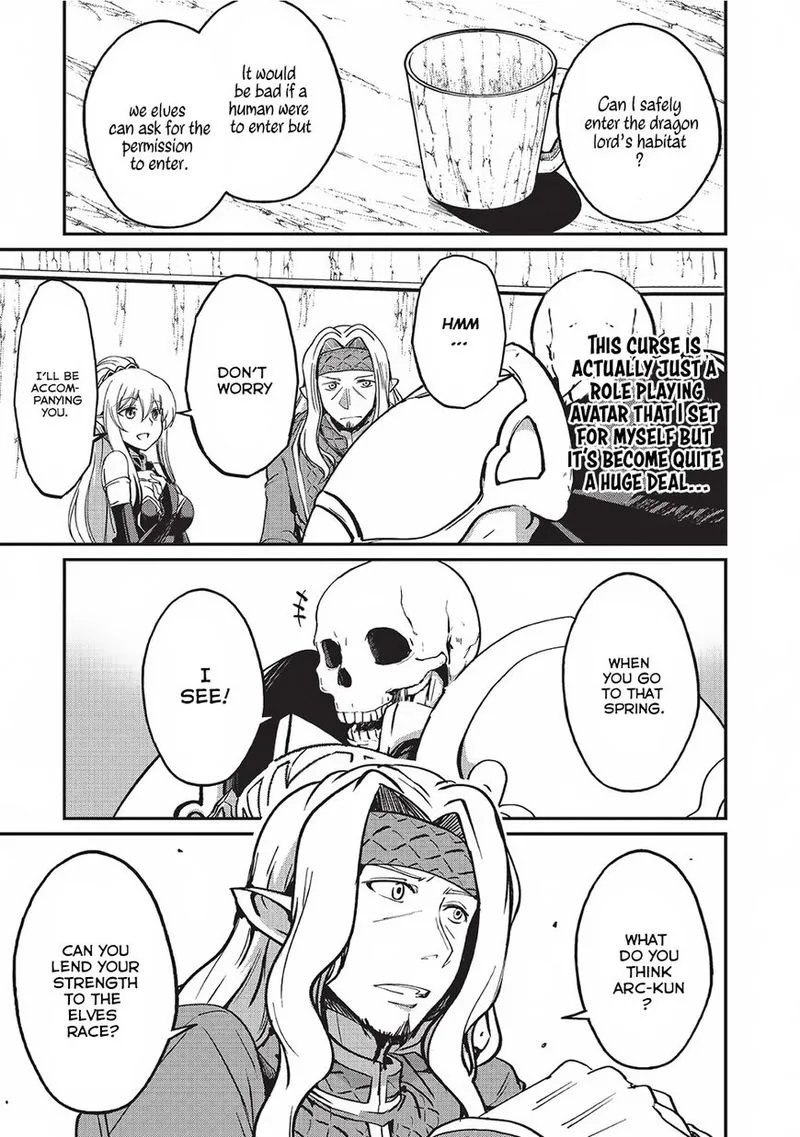 Gaikotsu Kishi-sama Tadaima Isekai e o Dekake-chuu Chapter 10 page 18