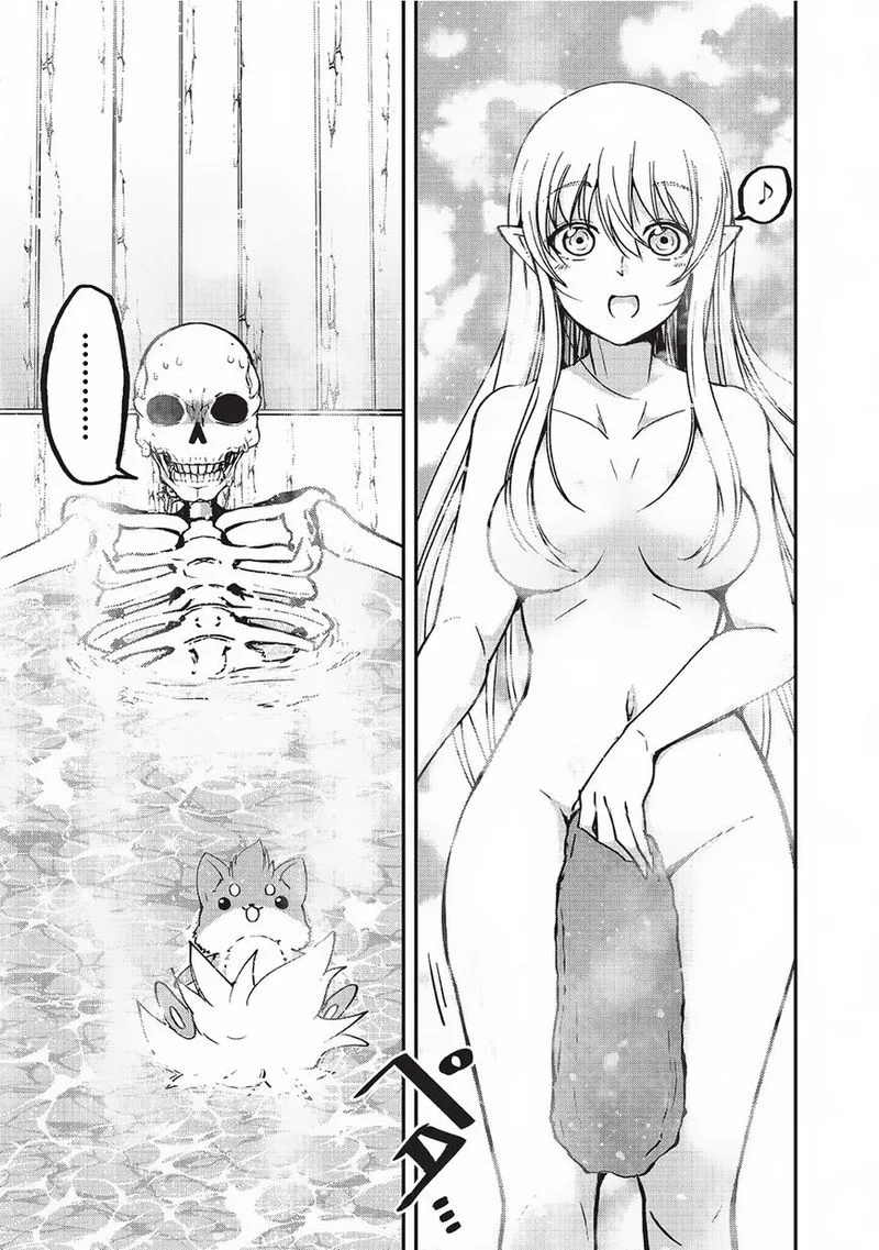 Gaikotsu Kishi-sama Tadaima Isekai e o Dekake-chuu Chapter 10 page 26