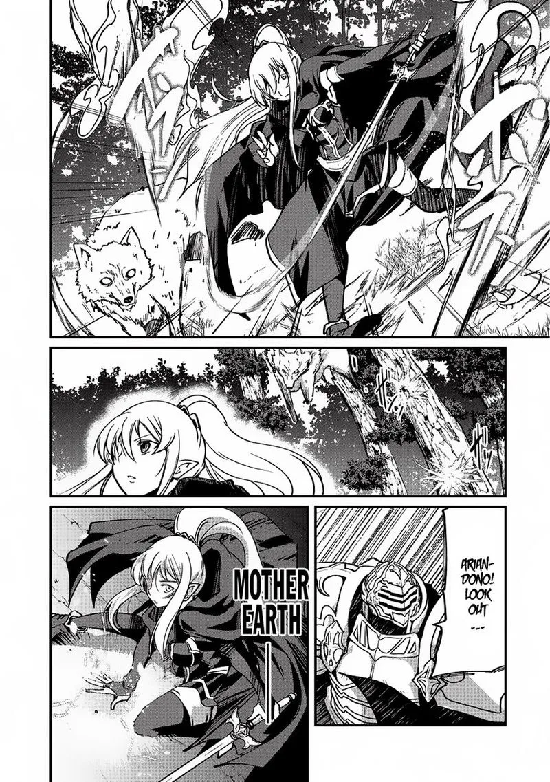 Gaikotsu Kishi-sama Tadaima Isekai e o Dekake-chuu Chapter 11 page 15