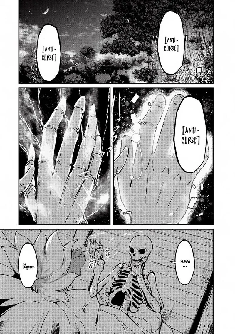 Gaikotsu Kishi-sama Tadaima Isekai e o Dekake-chuu Chapter 11 page 1