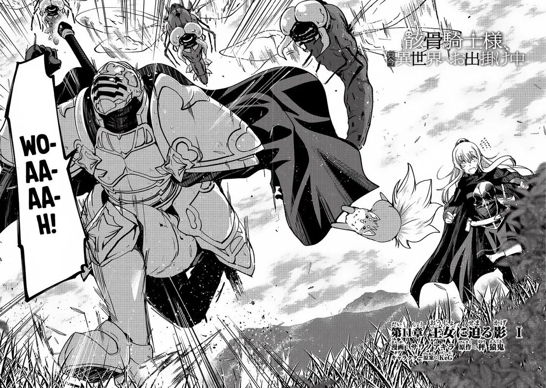 Gaikotsu Kishi-sama Tadaima Isekai e o Dekake-chuu Chapter 11 page 4