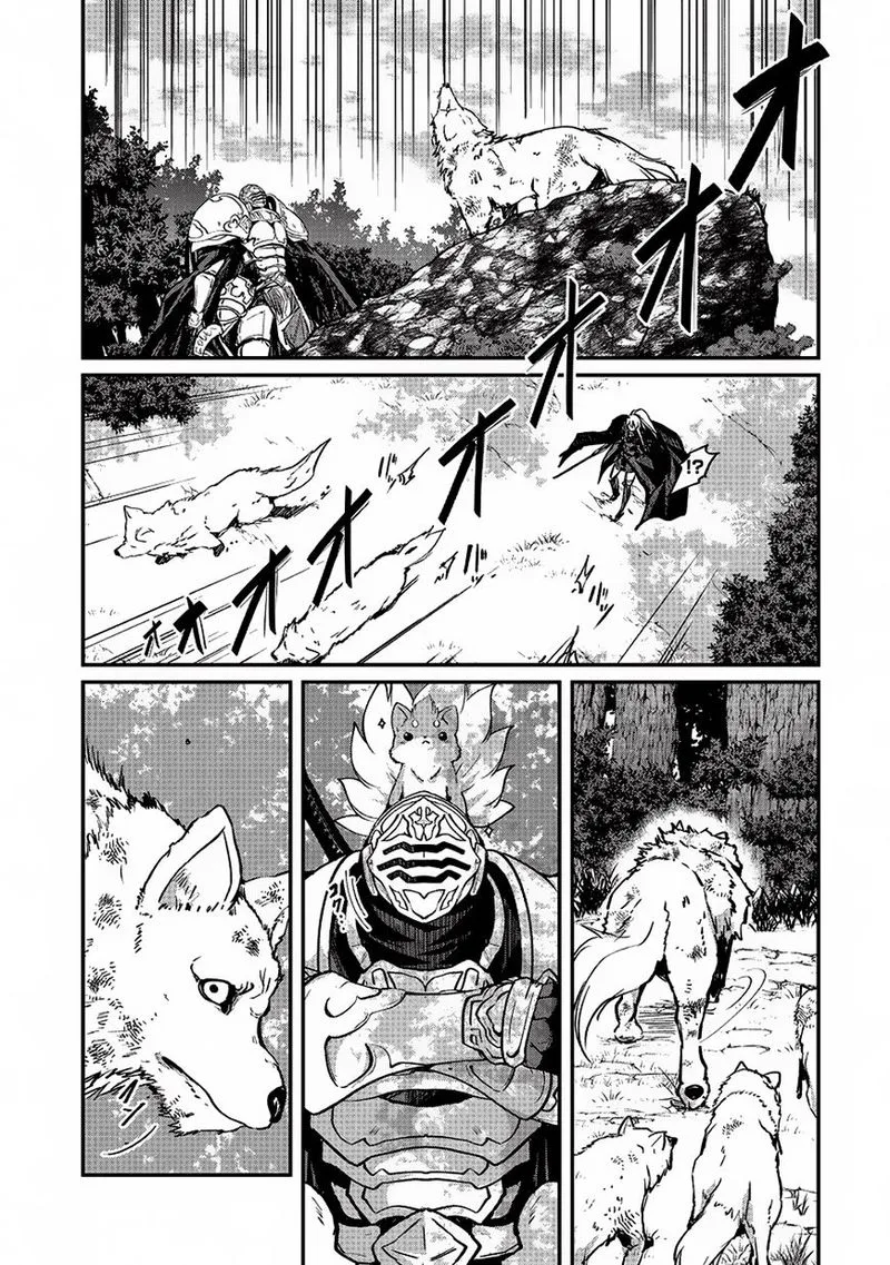 Gaikotsu Kishi-sama Tadaima Isekai e o Dekake-chuu Chapter 11 page 21