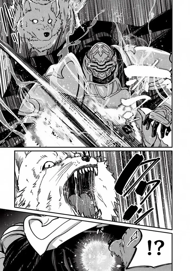 Gaikotsu Kishi-sama Tadaima Isekai e o Dekake-chuu Chapter 11 page 18
