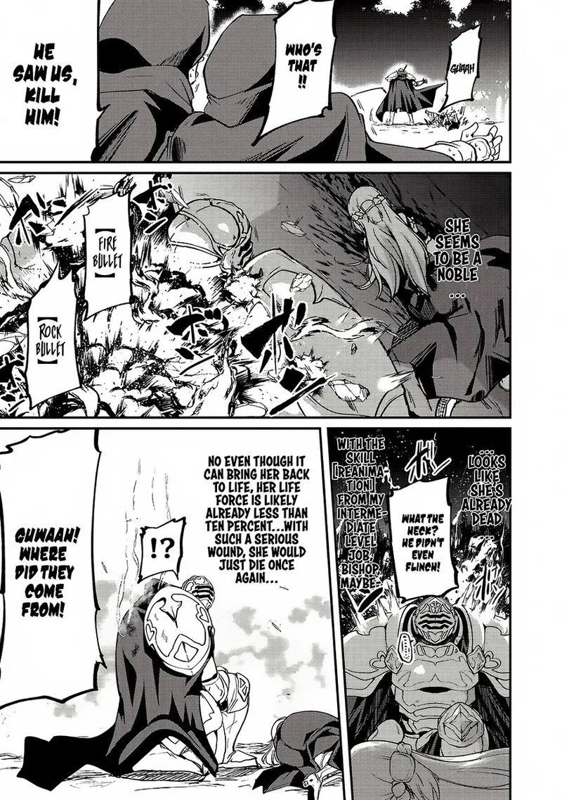 Gaikotsu Kishi-sama Tadaima Isekai e o Dekake-chuu Chapter 12 page 6