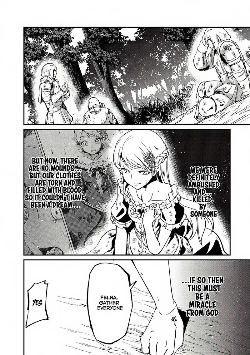 Gaikotsu Kishi-sama Tadaima Isekai e o Dekake-chuu Chapter 12 page 17