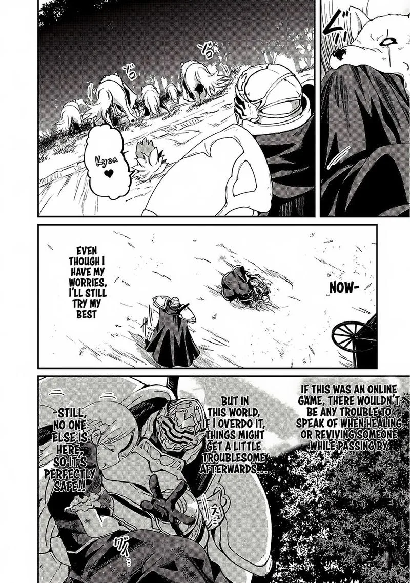 Gaikotsu Kishi-sama Tadaima Isekai e o Dekake-chuu Chapter 12 page 11