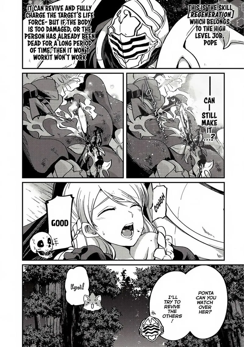 Gaikotsu Kishi-sama Tadaima Isekai e o Dekake-chuu Chapter 12 page 13